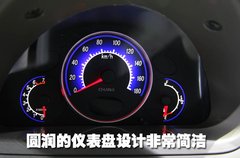 2007款 1.3 自動 舒適型