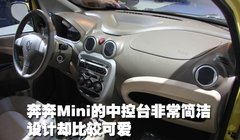 2007款 1.3 自動 舒適型