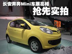 2007款 1.3 自動 舒適型