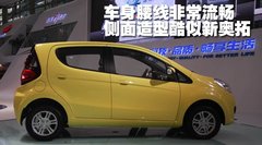 2007款 1.3 自動 舒適型