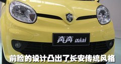2007款 1.3 自動 舒適型