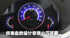 2007款 1.3 自動 舒適型