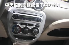 2007款 1.3 自動 舒適型