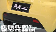 2007款 1.3 自動 舒適型