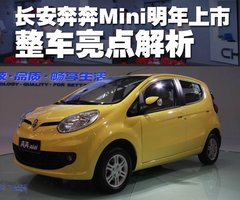 2007款 1.3 自動 舒適型