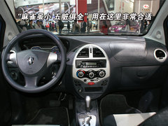 2007款 1.3 自動 舒適型