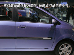 2007款 1.3 自動 舒適型