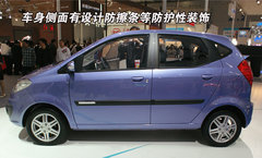 2007款 1.3 自動 舒適型