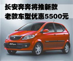 2007款 1.3 自动 舒适型