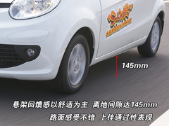 2007款 1.3 自动 舒适型