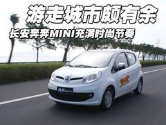 2007款 1.3 自动 舒适型