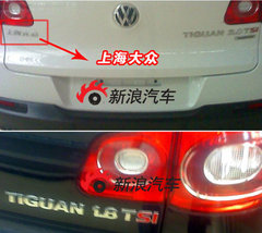 2010款 2.0TSI 自动 四驱旗舰版 5座