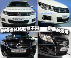 2010款 2.0TSI 自动 四驱旗舰版 5座