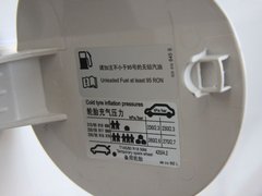 2010款 2.0TSI 自动 四驱旗舰版 5座