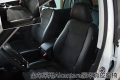 2010款 2.0TSI 自动 四驱旗舰版 5座
