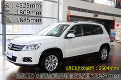 2010款 2.0TSI 自动 四驱旗舰版 5座