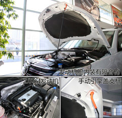 2010款 2.0TSI 自动 四驱旗舰版 5座