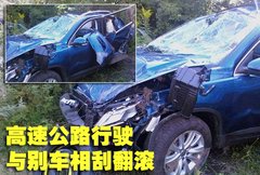 2010款 2.0TSI 自动 四驱旗舰版 5座