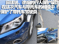 2010款 2.0TSI 自动 四驱旗舰版 5座