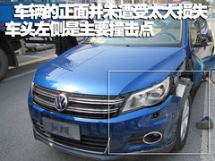 2010款 2.0TSI 自动 四驱旗舰版 5座