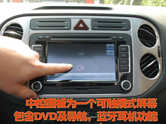 2010款 2.0TSI 自动 四驱旗舰版 5座