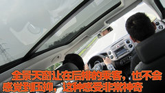 2010款 2.0TSI 自动 四驱旗舰版 5座
