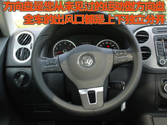 2010款 2.0TSI 自动 四驱旗舰版 5座