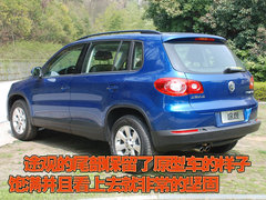 2010款 2.0TSI 自动 四驱旗舰版 5座