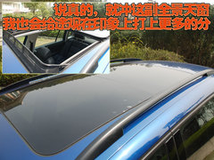 2010款 2.0TSI 自动 四驱旗舰版 5座