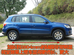2010款 2.0TSI 自动 四驱旗舰版 5座