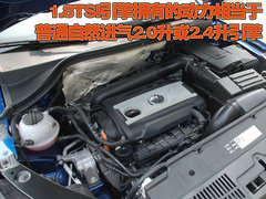 2010款 2.0TSI 自动 四驱旗舰版 5座