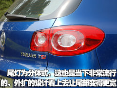 2010款 2.0TSI 自动 四驱旗舰版 5座