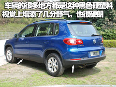 2010款 2.0TSI 自动 四驱旗舰版 5座