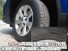 2010款 2.0TSI 自动 四驱旗舰版 5座
