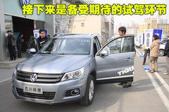 2010款 2.0TSI 自动 四驱旗舰版 5座