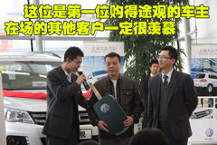 2010款 2.0TSI 自动 四驱旗舰版 5座