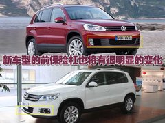 2010款 2.0TSI 自动 四驱旗舰版 5座