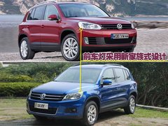 2010款 2.0TSI 自动 四驱旗舰版 5座