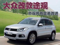2010款 2.0TSI 自动 四驱旗舰版 5座