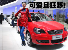 2010款 2.0TSI 自动 四驱旗舰版 5座