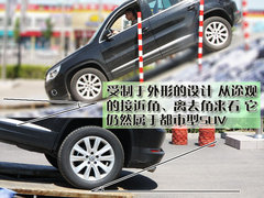 2010款 2.0TSI 自动 四驱旗舰版 5座