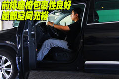 2010款 2.0TSI 自动 四驱旗舰版 5座