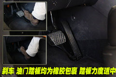 2010款 2.0TSI 自动 四驱旗舰版 5座