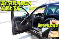 2010款 2.0TSI 自动 四驱旗舰版 5座
