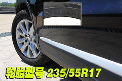 2010款 2.0TSI 自动 四驱旗舰版 5座