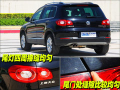 2010款 2.0TSI 自动 四驱旗舰版 5座