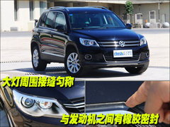 2010款 2.0TSI 自动 四驱旗舰版 5座