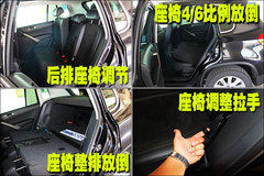 2010款 2.0TSI 自动 四驱旗舰版 5座