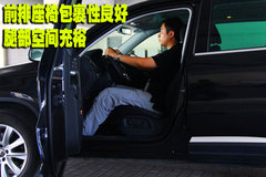 2010款 2.0TSI 自动 四驱旗舰版 5座