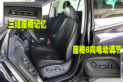 2010款 2.0TSI 自动 四驱旗舰版 5座